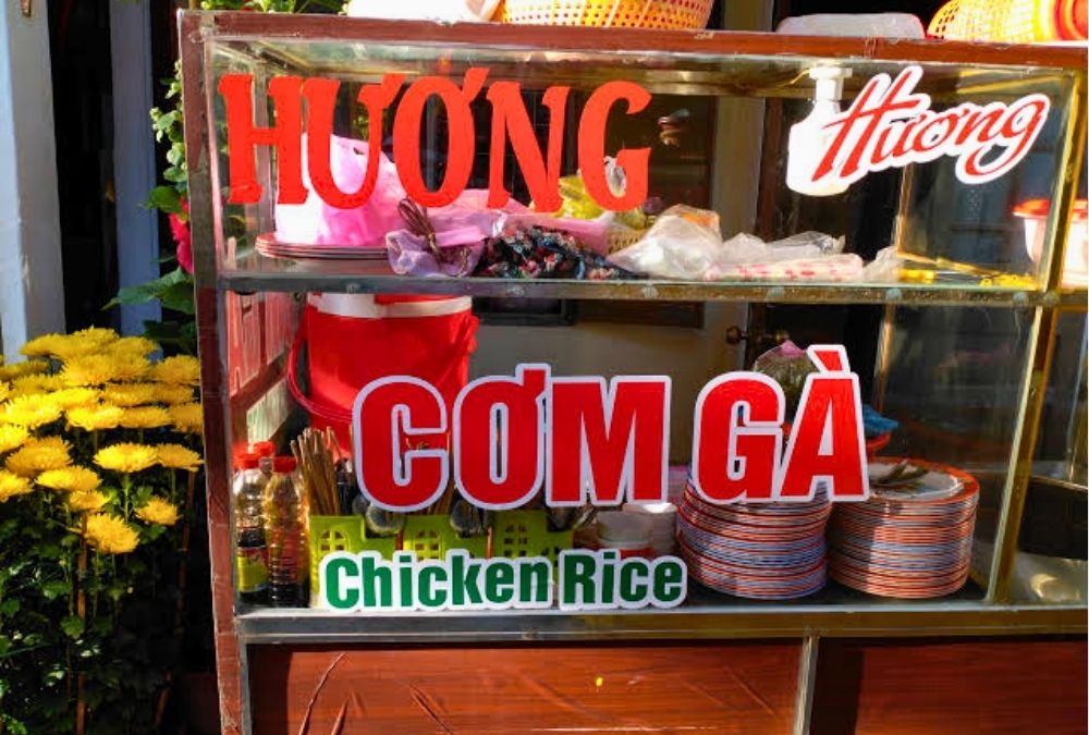 Com Ga Huong - Kiet Sica (Source: Com Ga Huong - Kiet Sica)