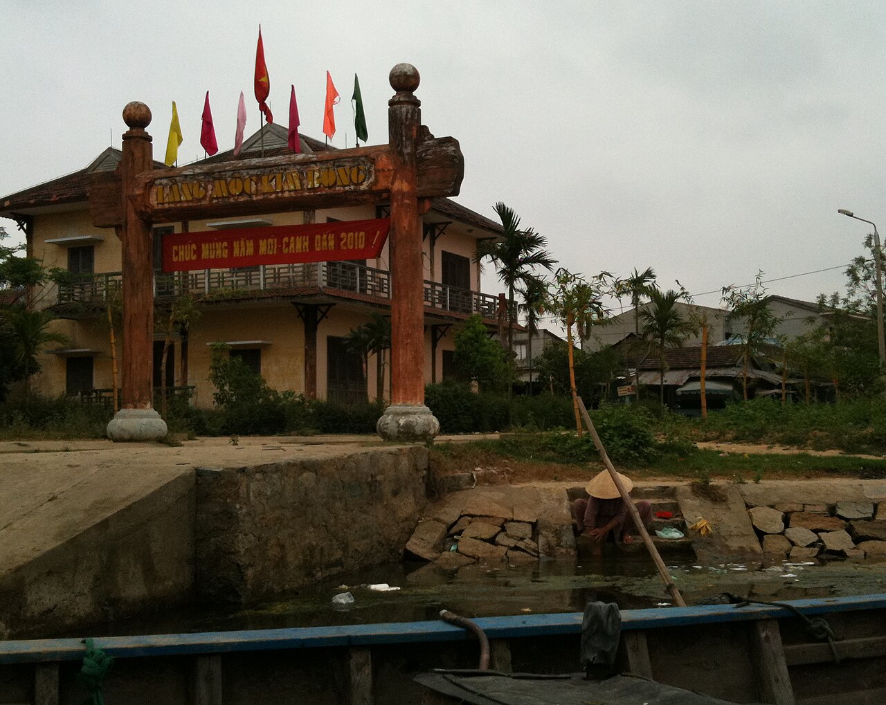 Gate of Kim Bong village, Hoi An